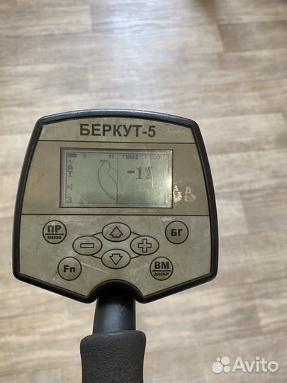Металлоискатель ака беркут 5
