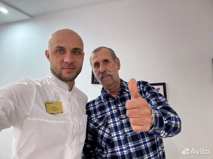 Отказ от алко и курева с гарантией