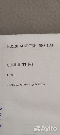 Книги отдам бесплатно