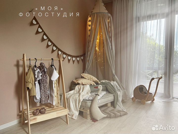 Интерьерная фотостудия; аренда