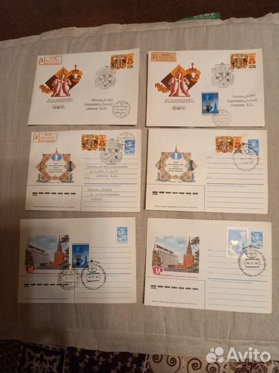 Почтовые конверты:чемпионаты мира/Европы