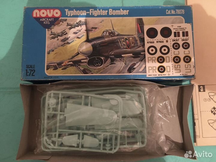 Продам модели самолётов