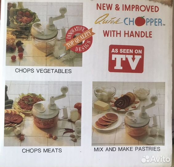 Кухонный измельчитель Quick Chopper