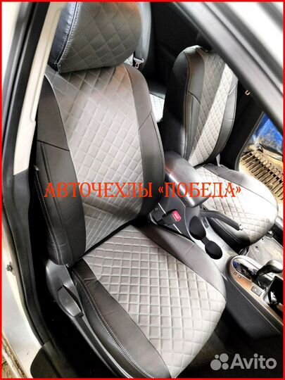 Чехлы Kia Cerato 4 из экокожи чёрно-серые Ромб