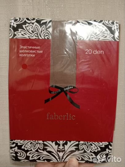 Колготки женские 3 и 4 размер Новые