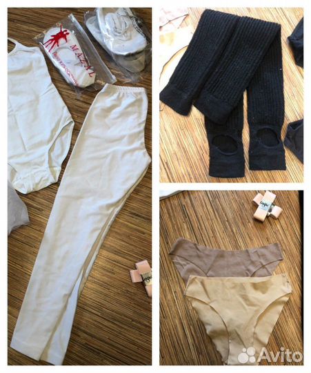 Для гимнастики / танцев р. 128 - 140