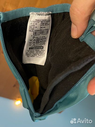 Варежки зимние детские 12-18 месяцев