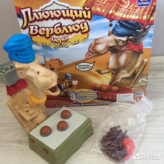 Игра Плюющий верблюд