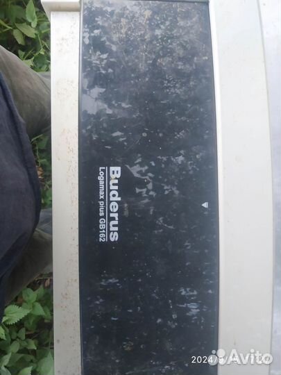 Котел Buderus Logamax plus 162 80