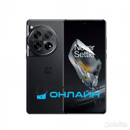 OnePlus 12, 16/512 ГБ