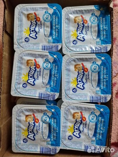 Творог детский Агуша