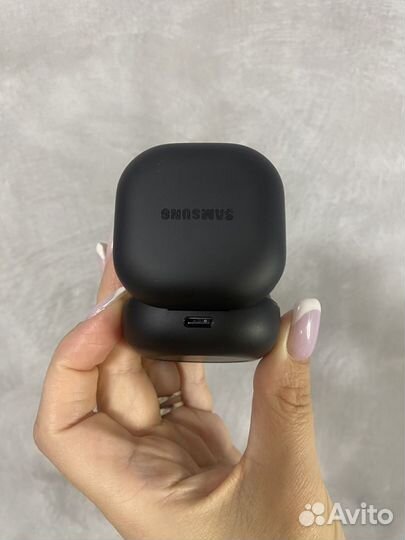 Samsung galaxy buds 2 pro