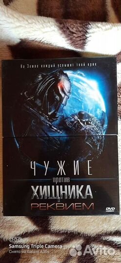 Eminem & D-12-CD и DVD