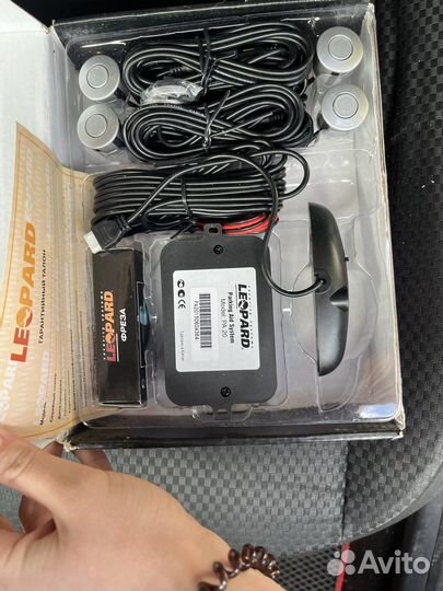 Парктроник