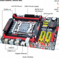 Мат. плата X99, CPU 12 ядер E5-2680v3, 8+8 GB