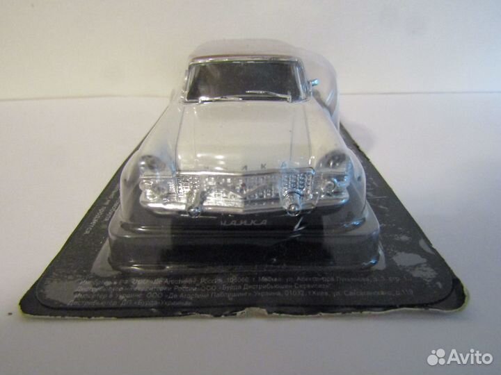 Модель 1:43 газ-13 Чайка двухцветная