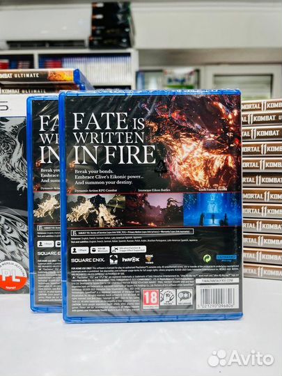 PS5 Final Fantasy XVI