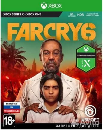 Игры для приставок