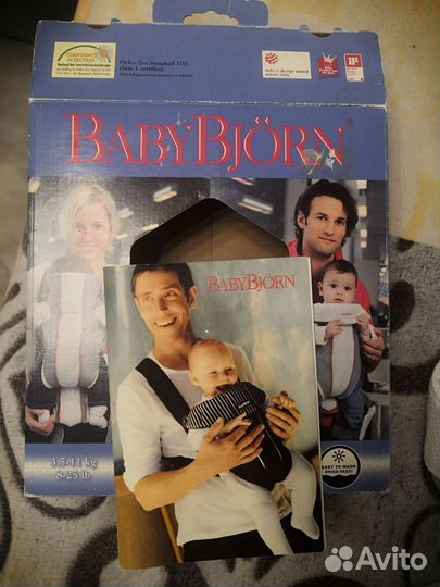 Рюкзак переноска кенгуру babybjorn