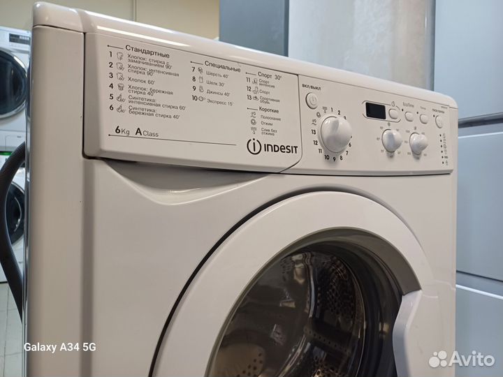 Стиральная машина indesit 6kg. Доставка. Гарантия