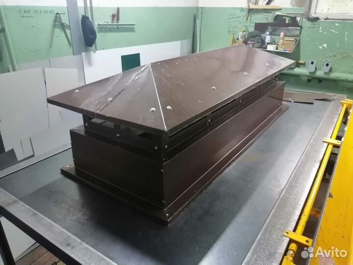 Зонт дымовой