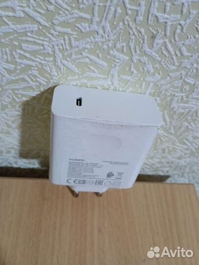 Оригинальный блок питания Huawei 65w