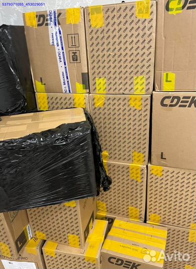 Коробки с товарами / Карго /Алиэкспресс (Арт.56424)