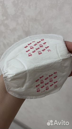 Вкладыши для груди