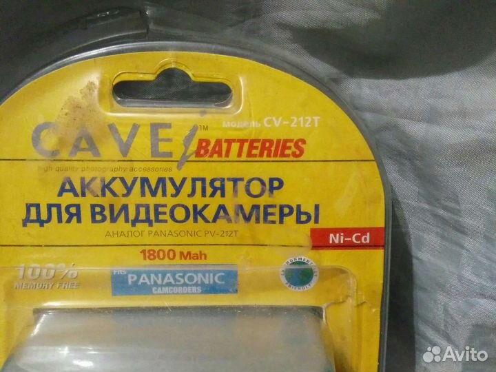 Аккумулятор для видеокамеры panasonic