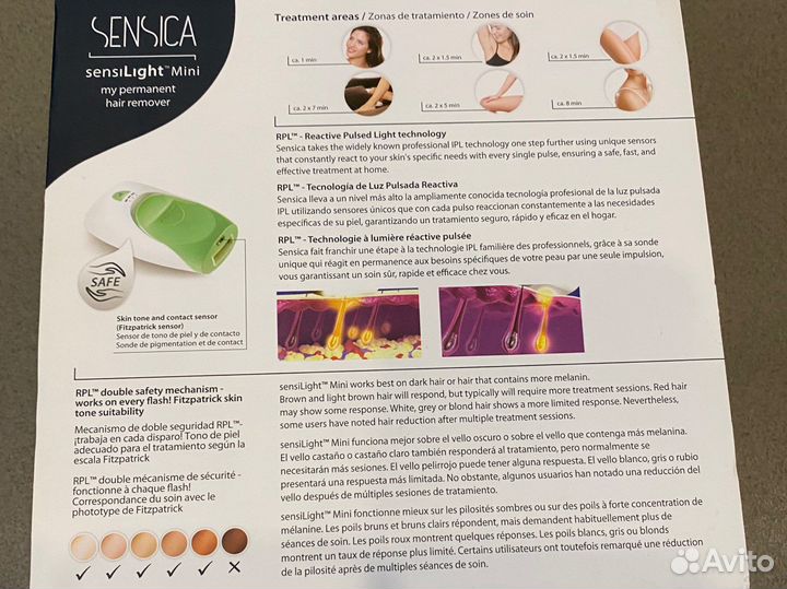 Фотоэпилятор Sensica sensiLight