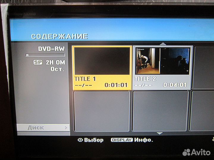 HDD DVD Recorder LG 160Gb