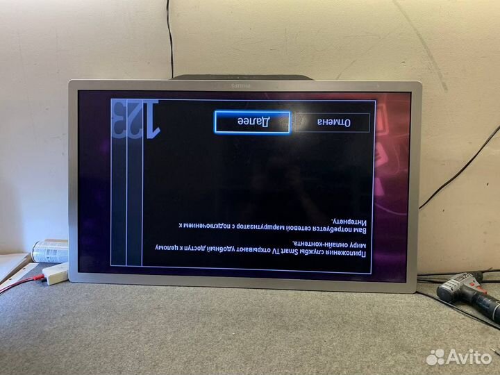 Ремонт телевизоров