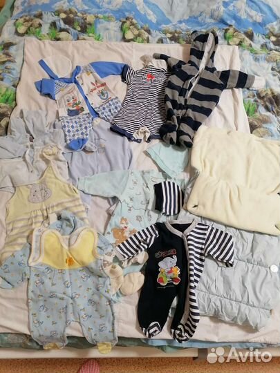 Детские вещи пакетом от 0 до года