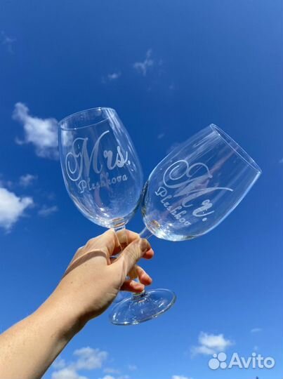 Бокалы с гравировкой, подарки
