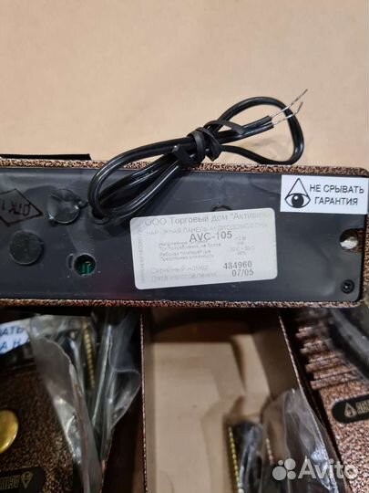 Вызывная панель аудиодомофона avc-105