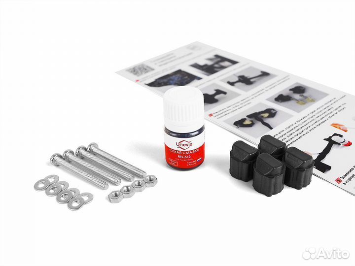 Ремкомплект ограничителей дверей PA-RD-T43-2