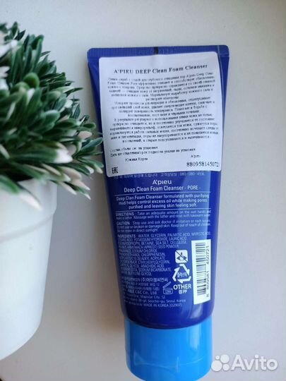 Пенка скраб с содой для умывания