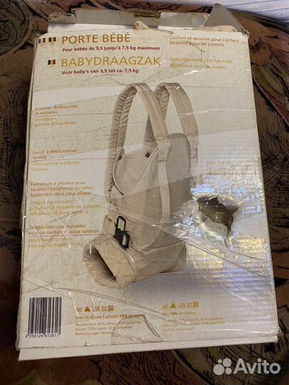 Слинг Porte bebe