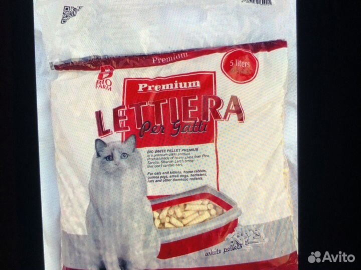 Наолнитель древесный Белые 8, 6 мм