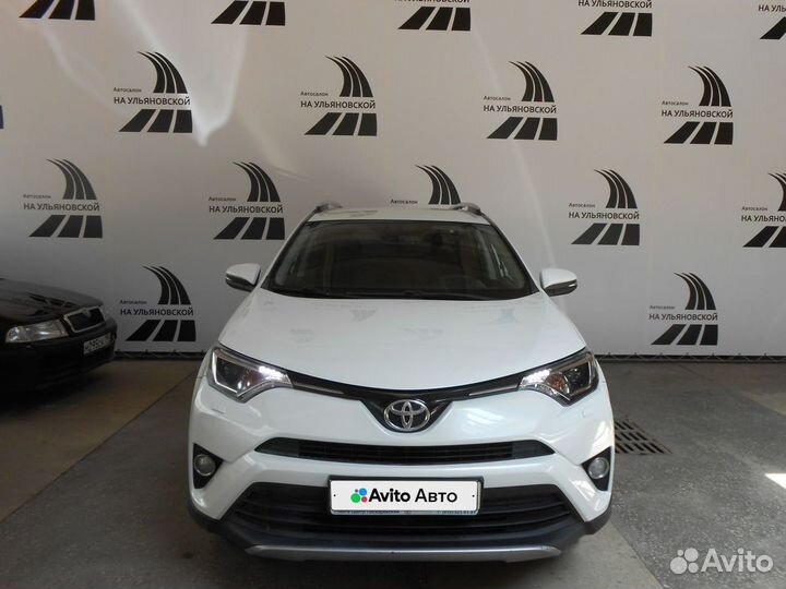 Toyota RAV4 2.0 CVT, 2017, 166 000 км