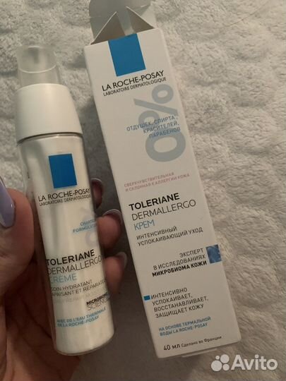 Крем флюид Ля Роше Новый