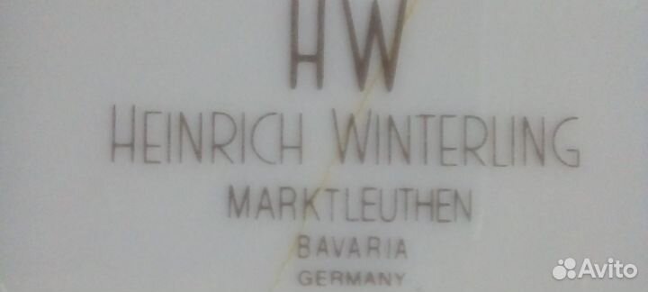 Тарелки Heinrich Winterling (Бавария)