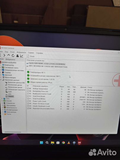10600k/16gb/512gb/3070 Hasee TX9