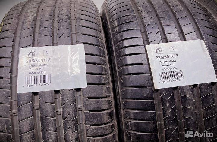 Bridgestone Alenza 001 285/60 R18 94Y