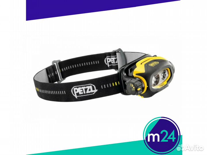 Новый налобный фонарь Petzl Pixa 3 в наличии