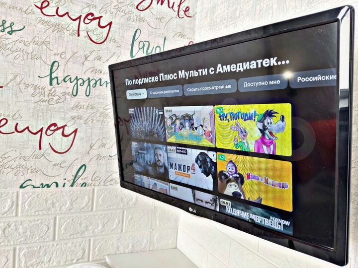 Квартира-студия, 25 м², 2/4 эт.