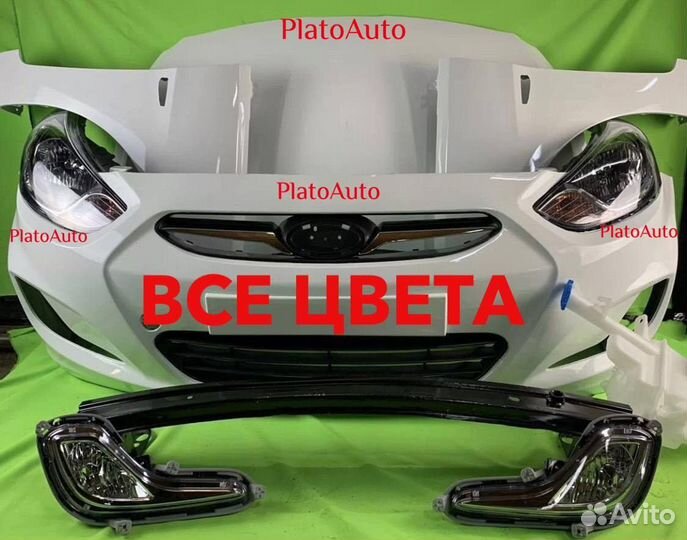 Ноускат Hyundai Solaris 2010-2040 все цвета