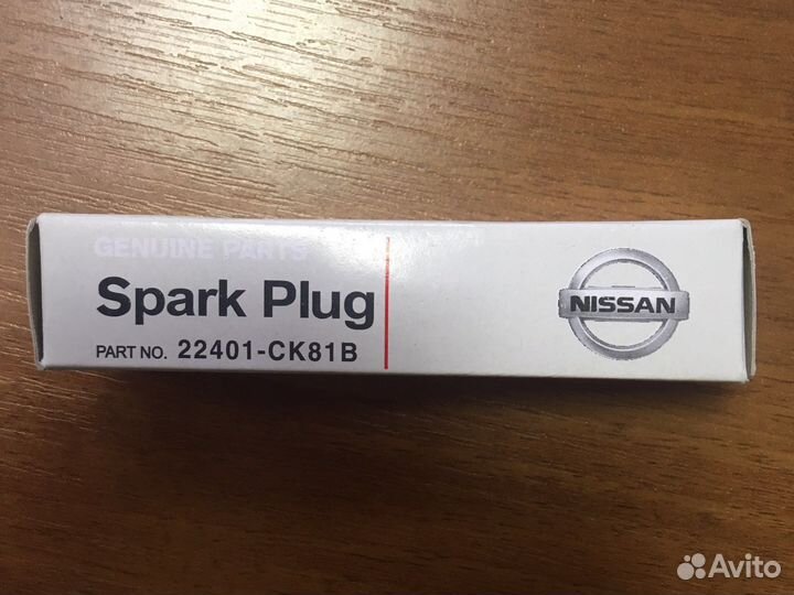 Свечи зажигания иридиевые nissan ngk