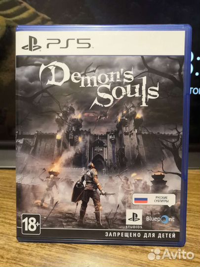 Demon's Souls ps5