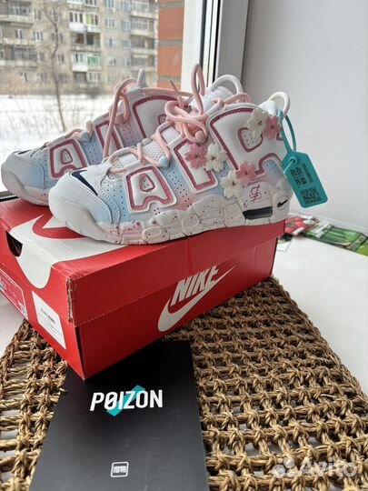 Кроссовки Nike Air More Uptempo Custom